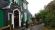 078 Wuppertal-Schloss-Burg-Reul.jpg